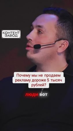 Строим Контент завод, вся информация в шапке профиля