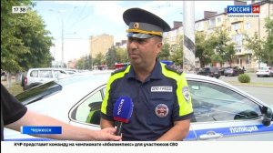 "Вести Россия 24". Эфир от 03.07.2025