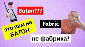 Топ-10 самых ЗАПУТАННЫХ слов в АНГЛИЙСКОМ языке