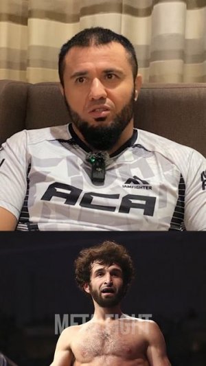 Забит Магомедшарипов ВЕРНЕТСЯ в UFC? | Отвечает Магомедов