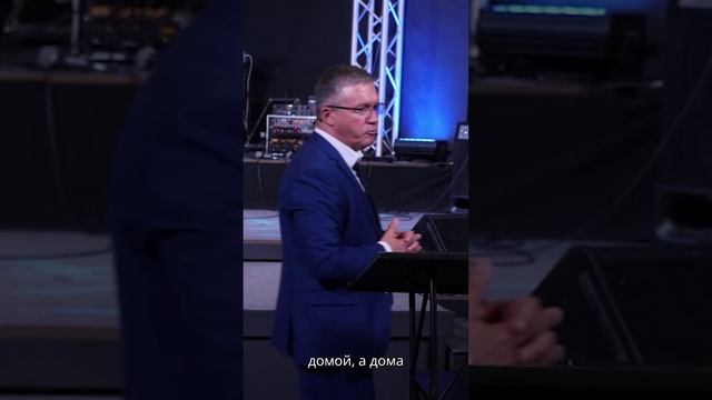 Беда? - Нет, победа! смотреть онлайн