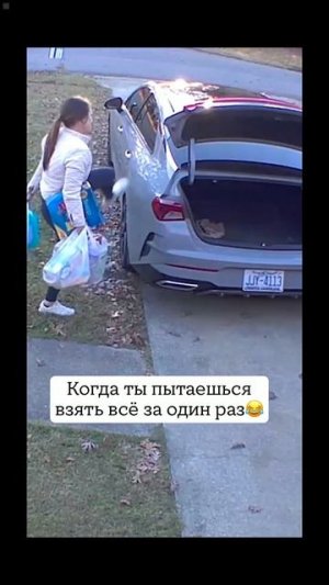 Узнали себя?😂