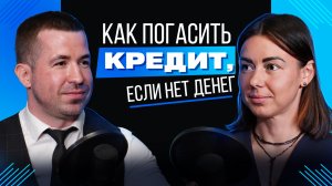 Как перестать беспокоиться и принять твердое решение изменить свою жизнь? 🙏