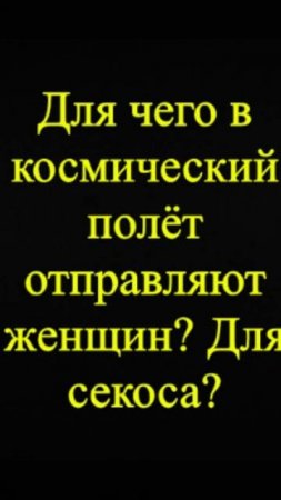 Мозгоправ самоубился. Книга первая. Вопрос 78