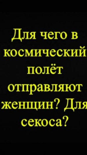 Мозгоправ самоубился. Книга первая. Вопрос 78