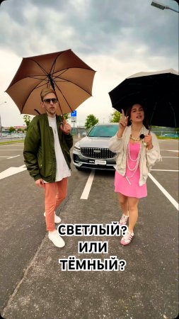 Какой цвет салона выбрать? Темный или светлый? GEELY MONJARO 2025 #geelymonjaro #geelymonjaro2025