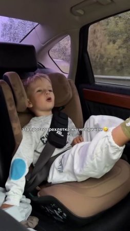 Первый жизненный урок получен