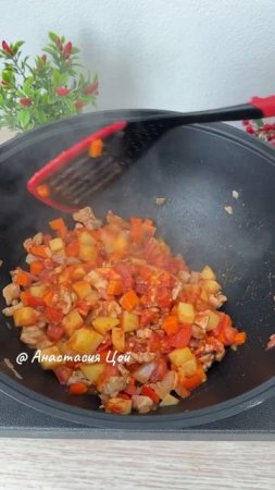 ❤️Вкусный узбекский суп Мастава