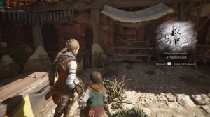A Plague Tale Requiem рынок