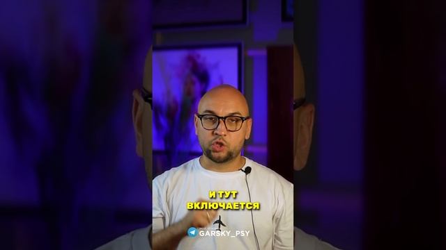 ИГНОР: РАБОТАЕТ ИЛИ ЛИШАЕТ ТЕБЯ СЕБЯ?