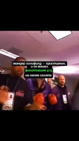 Вера в бога Сильнее силы что есть на земле. Заработок в ТГ