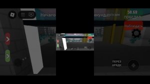 Roblox squid game 1 сезон за охранника
