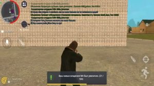 ПУТЬ БОМЖА НА GRAND MOBILE #7 - ПРОКАЧАЛ СКИЛЫ НА ОРУЖИЕ НА ГРАНД МОБАИЛ! (360p)