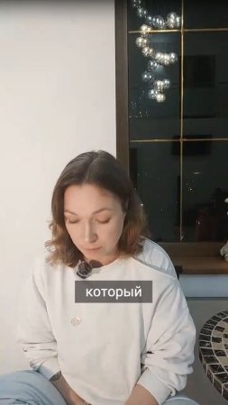 Как внешний наблюдатель помогает увидеть себя настоящего