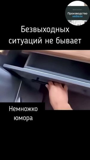 Немножко юмора ))