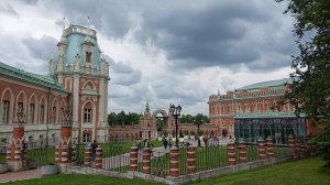ЦАРИЦИНО - прогулка выходного дня