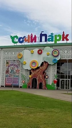 Мне ли морозов бояться