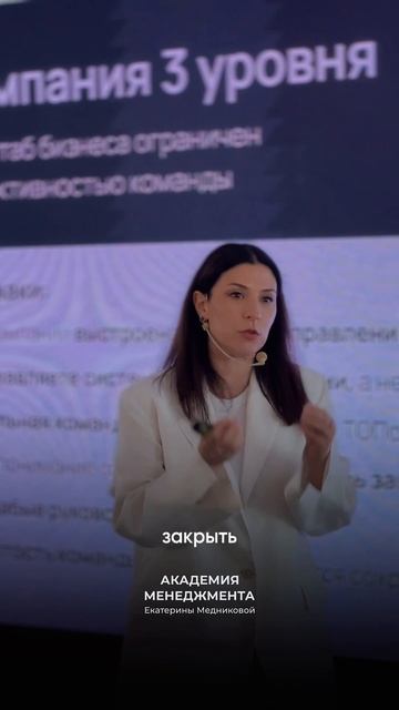 Какую роль вы закрываете? смотреть онлайн