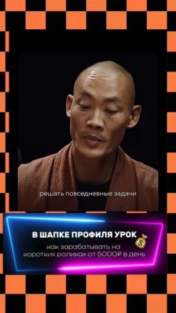 Самое ценное, что у тебя есть