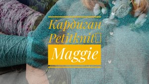Влог 7/25. Довязала кардиган Мэгги. Вяжу носки и образцы.