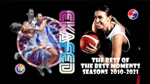 2010-2021 Highlights EF