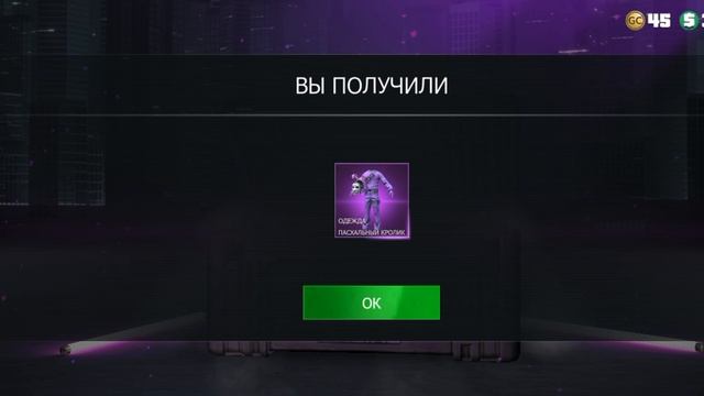 просто на базу😜😜😁😁 смотреть онлайн