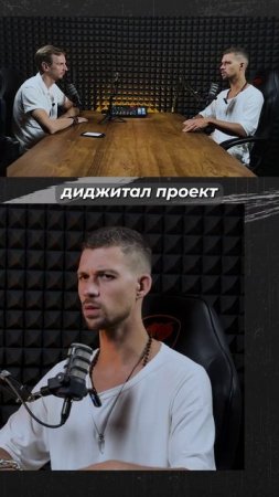 Я спросил КТО Я... | Никита Метелица