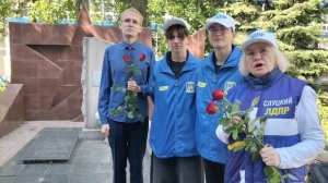 День ветеранов боевых действий, 01.07.2025