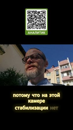 Первый влог. Тест микрофона и программы для видеосъёмки