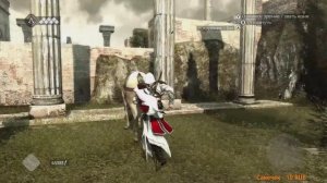 Assassin's Creed Brotherhood FULL HD - Стрим 4 Полное прохождение на русском языке