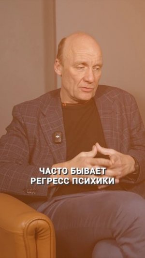 Как ПТСР убивает нашу психику? #птср #расстройство #психическоездоровье