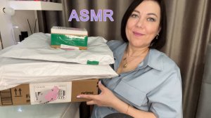 ASMR МУРАШЕЧНАЯ РАСПАКОВКА ПОСЫЛОК ИЗ АМЕРИКИ/ 1000% МУРАШКИ ШЕПОТ/Calvin Klein Lego Dior UNBOXING