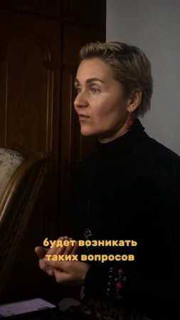Ищите и развивайте свой внутренний свет, научитесь чувствовать и понимать его.