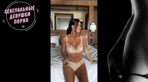 Реальное домашнее порно секс 18+ 💋