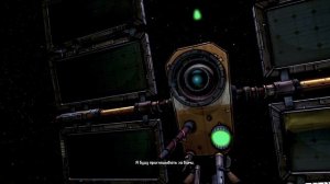 Borderlands - 44
