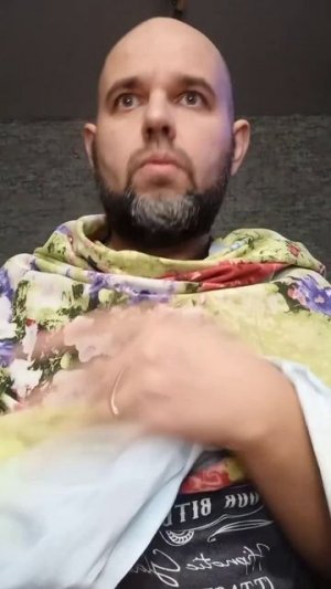 Барбер отменяется