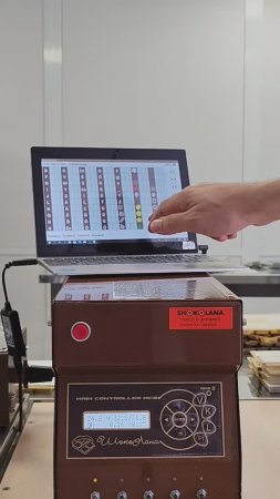 Подготовка программы отрисовки символа для walli—x5.