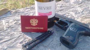 Короткометражный фильм "ОМОН"