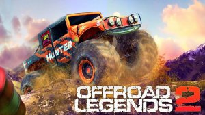 Offroad Legends 2 Gameplay Короткий фрагмент игры