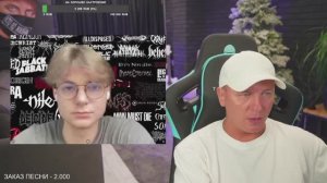 Петух! Ты че сразу с козырей пошел! ★ - Кто по Жизни / Чат рулетка / Виталий Реутов / КПЖ
