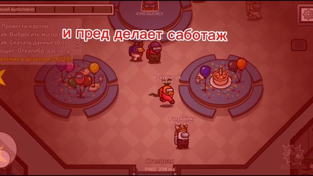 Рар