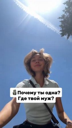 Парниии😂