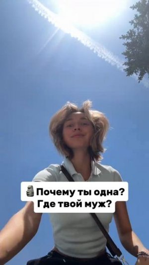 Парниии😂