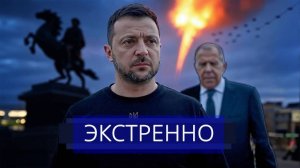 ⚡️Атака ВСУ под Санкт-Петербургом  Немедленная переброска войск