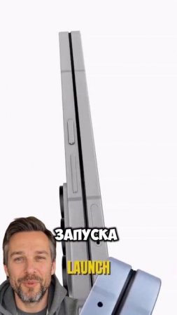 Сложили автобус пополам?! Для чего ?