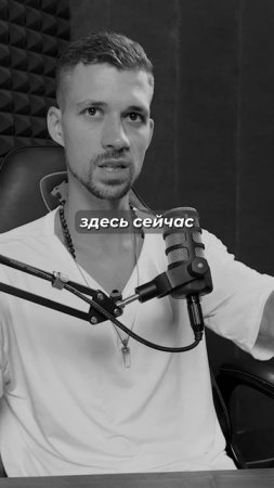 МОЖЕТ БРОСИТЬ это всё | Никита Метелица