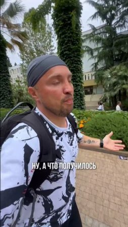 Срочная съёмка! #БегаемХудеем #ЯЕду