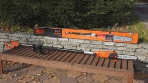 Высоторез электрический Black+Decker