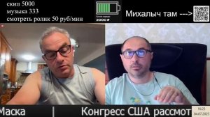 Снова этот вопрос