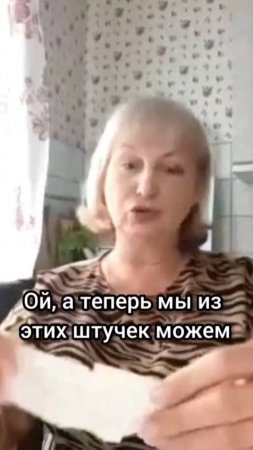 Как переключить ребенка с помощью листа бумаги #ольгачечулина  #психология  #дети  #злость  #игры